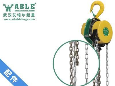 在武汉正式开售! 在武汉正式开售!